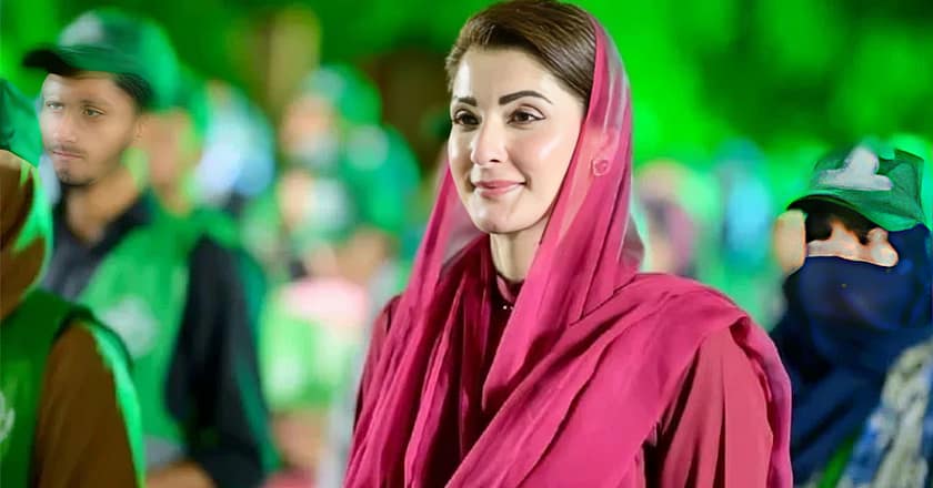 مریم نواز کا یکم مئی کو ساڑھے 12 لاکھ راشن کارڈ تقسیم کرنے کا اعلان