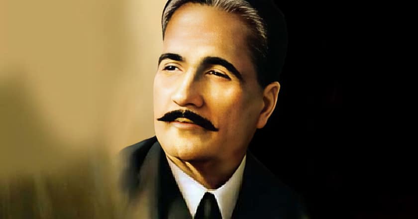 شاعر مشرق، مفکر پاکستان ڈاکٹر علامہ محمد اقبالؒ کی آج 87 ویں برسی