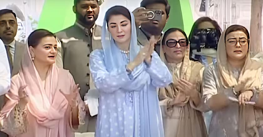 ایک سال میں ملکی حالات بدل گئے، کہیں سے ڈیفالٹ کی آواز نہیں آ رہی: مریم نواز
