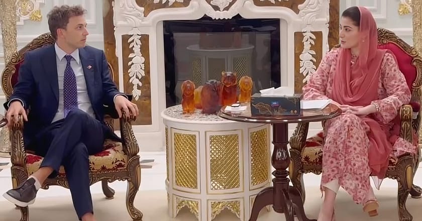 پنجاب ڈیجیٹل ٹیکنالوجی اور آن لائن ٹریڈ میں تیزی سے آگے بڑھ رہا ہے: مریم نواز