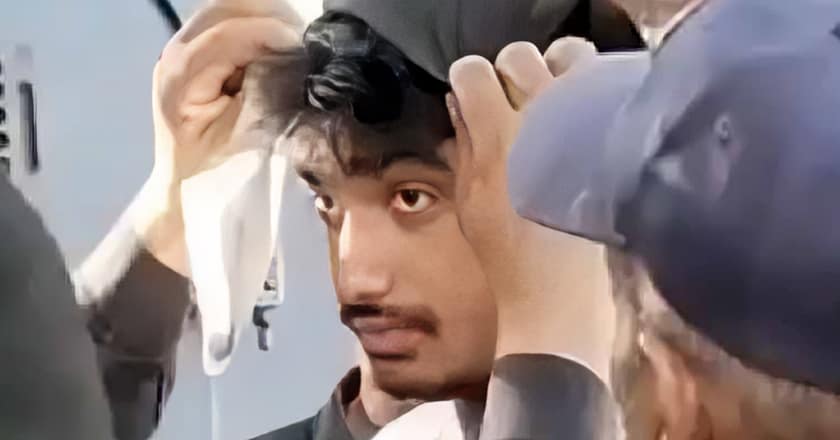 منی لانڈرنگ کا مقدمہ: ملزم ارمغان اے ٹی سی میں پیش، دوران حراست تشدد کا الزام