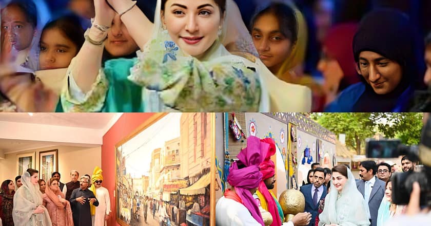 لاہور کے الحمرا میں پنجاب کے ثقافتی دن کی تقریبات، مریم نواز کی بھرپور شرکت