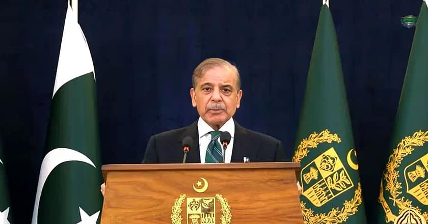 وزیرِاعظم شہباز شریف کا آج یومِ تشکر منانے کا اعلان