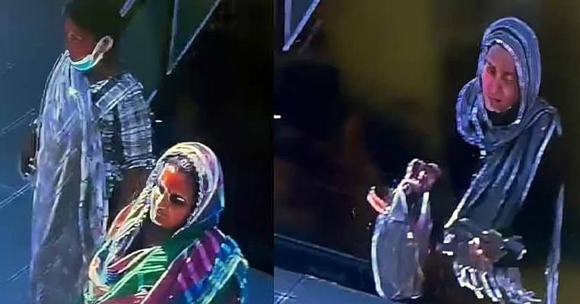 گھر میں صفائی کرنے والی ‘ماسیاں’ گھر کا صفایا کر گئیں