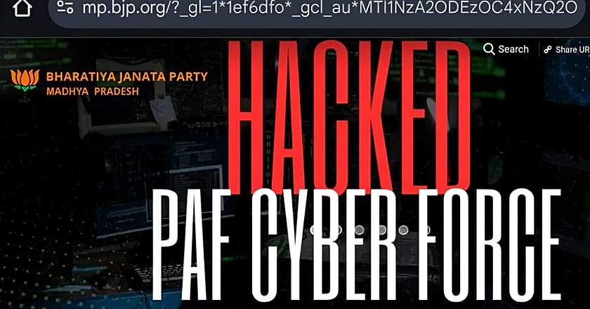 پاکستان کا سائبر اٹیک: بی جے پی، اہم دفاعی اداروں سمیت درجنوں ویب سائٹس ہیک