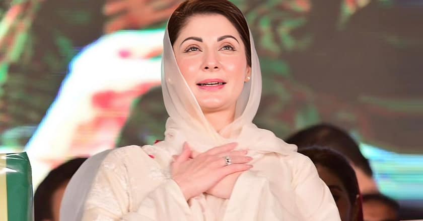 نفرت، تعصب اور تنگ نظری کو ہر محاذ پر شکست دینی ہے: مریم نواز