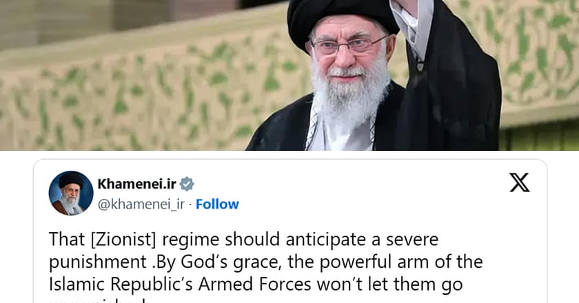 اسرائیل نے اپنے لیے تلخ اور تکلیف دہ قسمت کا انتخاب کیا، سزا ضرور ملے گی: خامنہ ای