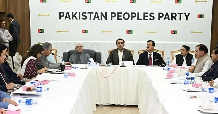 پیپلزپارٹی نے این ایف سی فارمولے میں تبدیلی کی تجویز مسترد کردی