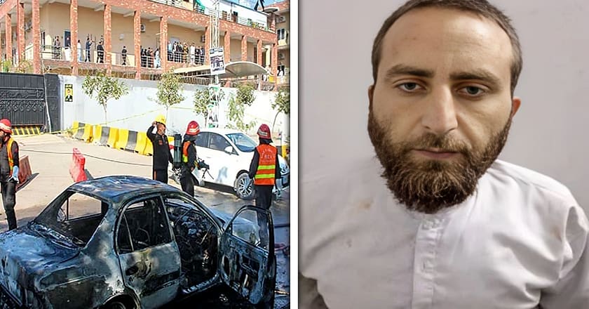 جوڈیشل کمپلیکس اسلام آباد پر دھماکے میں ملوث خودکش بمبار کے معاون 4 دہشتگرد گرفتار