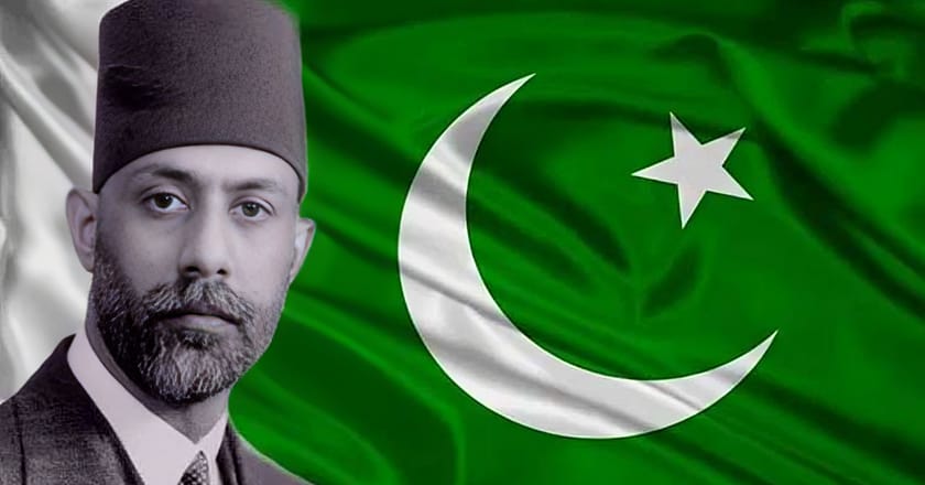 لفظ ’’پاکستان‘‘ کے موجد چودھری رحمت علی کا آج یوم ولادت منایا جا رہا ہے