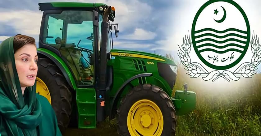 وزیراعلیٰ پنجاب نے سب سے بڑی ٹریکٹر سکیم کا ریکارڈ قائم کر دیا