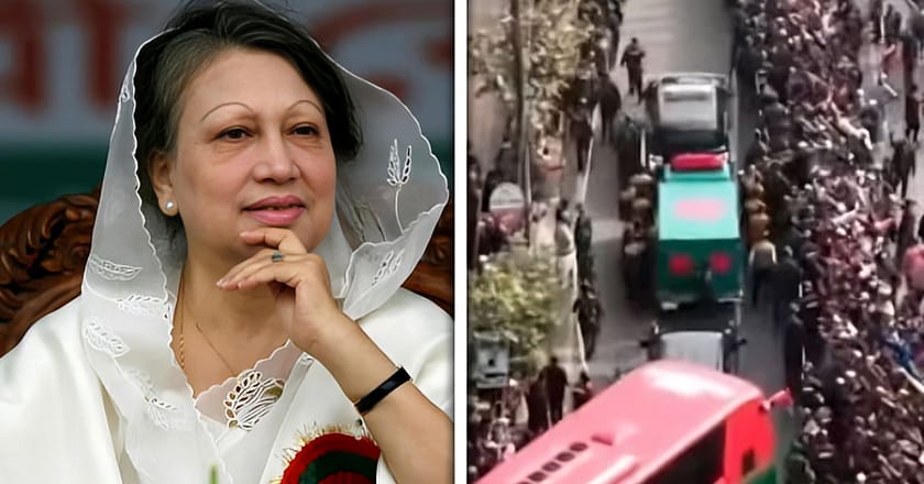 بنگلادیش کی سابق وزیراعظم خالدہ ضیاء کی نماز جنازہ ادا کر دی گئی