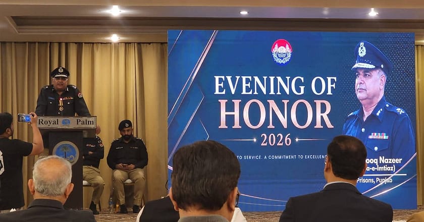 سپیکر پنجاب اسمبلی کی سبکدوش ہونے والے آئی جی جیل خانہ جات پنجاب کے اعزاز میں منعقدہ الوداعی تقریب میں شرکت